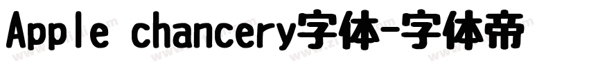 Apple chancery字体字体转换